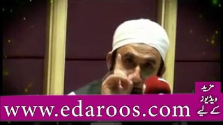 Mian Biwi Aur Mobile Phone By Maulana Tariq Jameel - Mix Amazing Videos