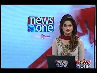 NewsONE Headlines 5PM, 20-April-2016