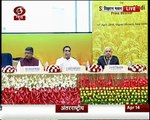 PM Narendra Modi addresses on the occasion of the launch of National Agriculture E- Mandi