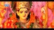 चुनरिया लाल भवानी के - Hey Bagh Wali Mata | Ashok Mishra | Bhojpuri Mata Bhajan