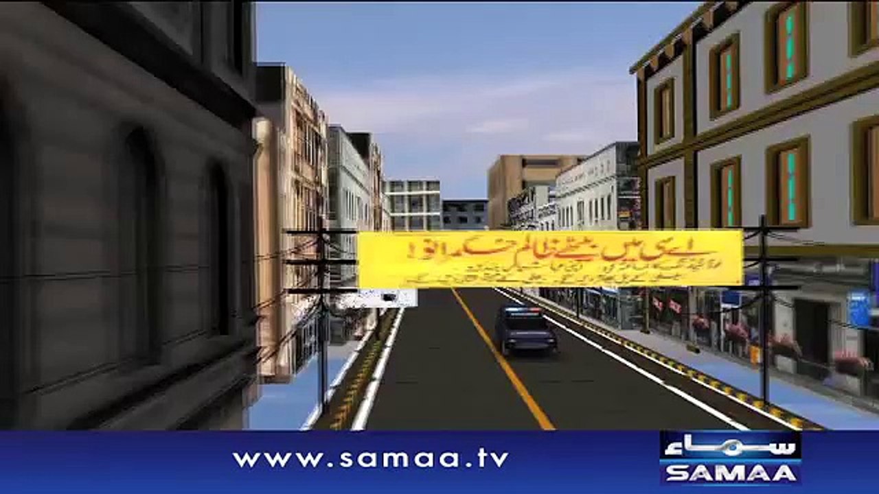 Police Pe Hamla - Animated Video - 20 April 2016