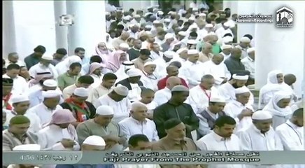 19th April 2016 Madinah Fajr by Sheikh Hameed