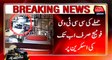 Karachi: Abbtakk acquires CCTV footage of firing on police officials in Orangi town