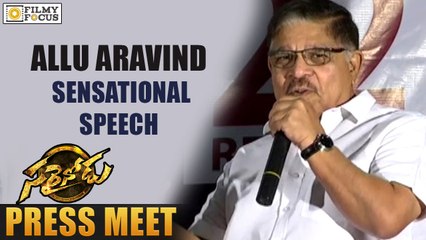 Allu Aravind Sensational Speech at Sarainodu Release Press Meet - Filmyfocus.com