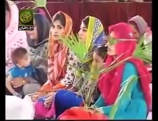 Naat by Syed Fasihuddin Soharwardi latest naat 2015