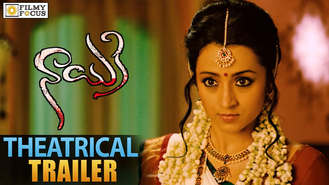 Nayaki Theatrical Trailer || Trisha, Ganesh Venkatraman - Filmyfocus.com