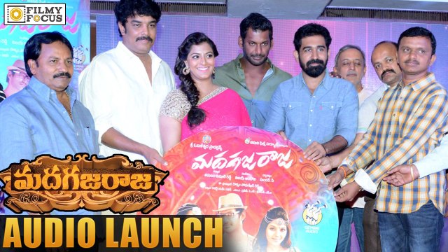 Madha Gaja Raja Movie Audio Launch || Vishal, Anjali, Varalaxmi - Filmyfocus.com
