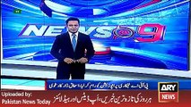 ARY News Headlines 2 April 2016, Ishaq Dar Statement on Tax Scheme