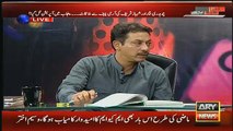 Pervez Musharraf gaddar nahi ha-Faisal Raza Abidi