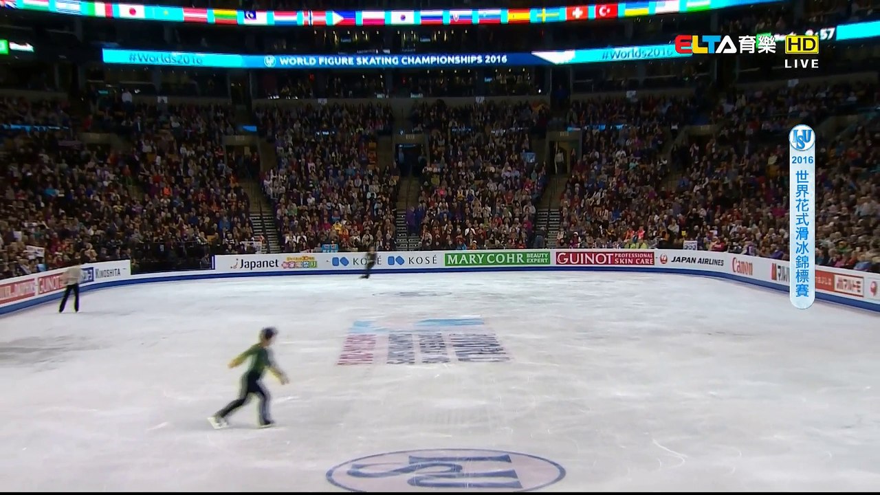 MEN Group 4 Warm-up -- -- 2016 World Figure Skating Championships