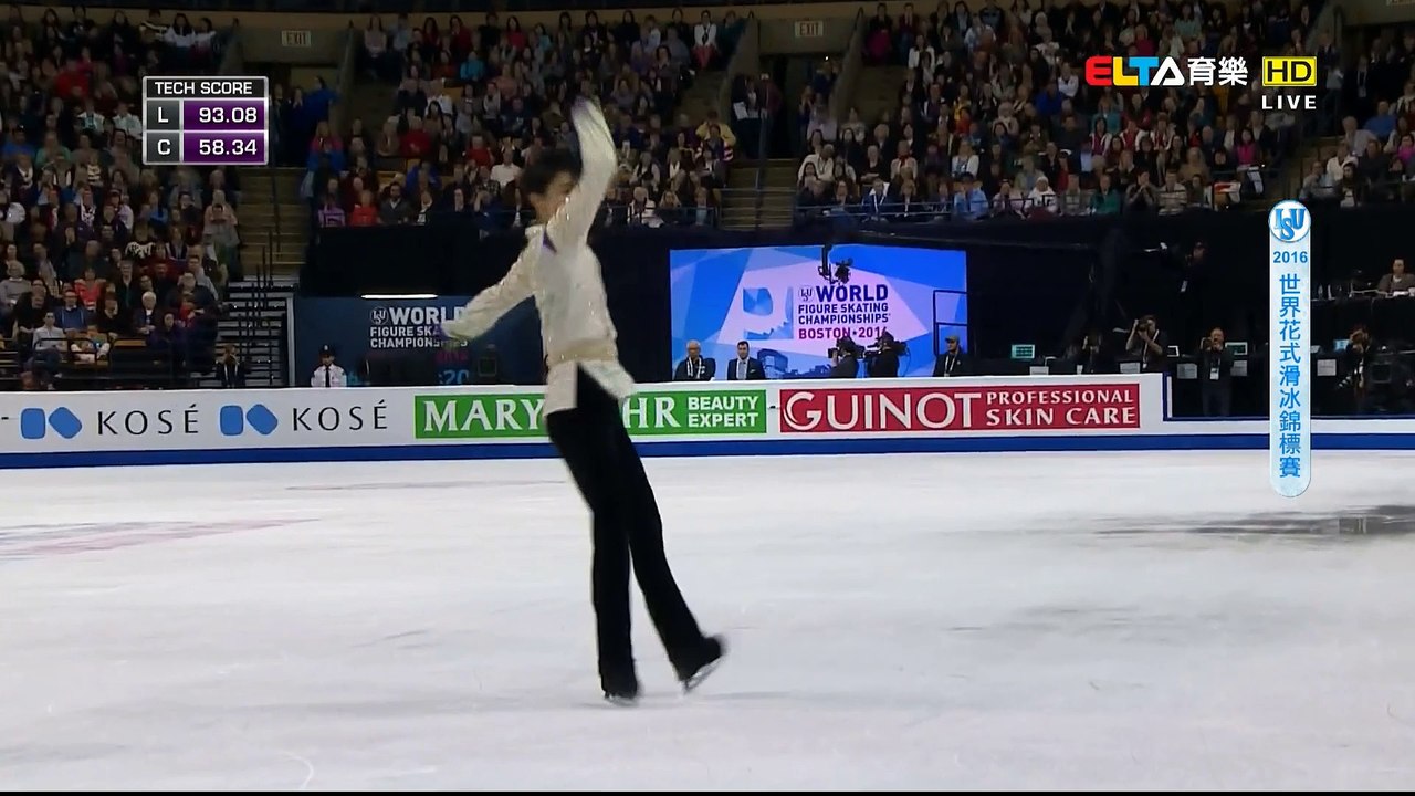 Yuzuru HANYU 羽生結弦 .MEN .FS -- 2016 World Figure Skating Championships