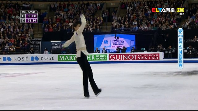 Yuzuru HANYU 羽生結弦 .MEN .FS 2016 World Figure Skating Championships