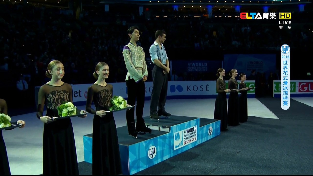 Men Victory Ceremony -- 2016 World Figure Skating Championships