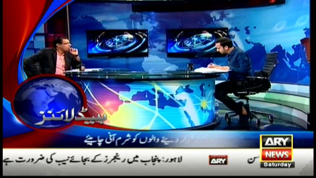 Headlines - 0900 - 2nd April 2016
