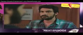 Kaala Paisa Pyaar Episode 174 Promo - Urdu1 Drama