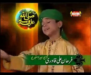 Tera Khawan Mein Tere Geet Gawan must watch this
