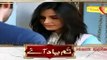 Tum Yaad Aaye Episode 10 Promo - ARY Digital Drama
