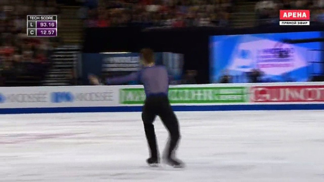 Adam RIPPON - 2016 World Championships - FS