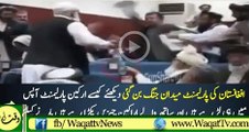 Watch This Afghan Parliament Members Fight Video