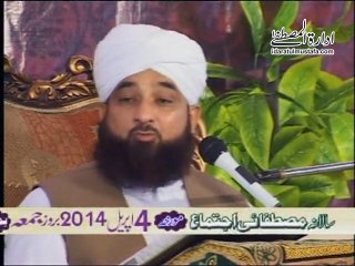 Rab Ki Lazwal Nemtain Or Nashukra Insan