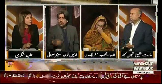 Hakoomat Apni Purani Galtiyon Se Sabaq Kiu Nahi Seekhti Awais Toheed.