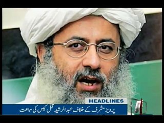 NewsONE Headlines 10AM, 2-April-2016
