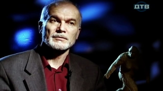 Территория призраков. Снежный человек 4