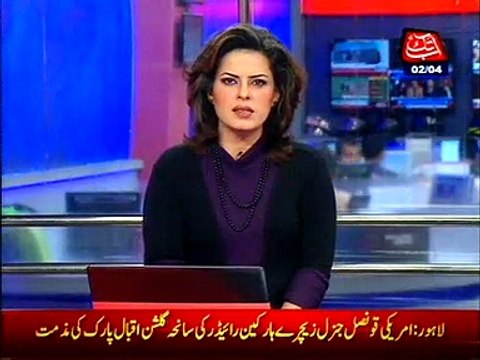 Karachi Intelegence agencies raid Landhi , huge amount of arms recovered in underground