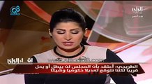 مذيعة قناة الراي: أنت دائماً تتكلم بنفس طائفي | عبدالله الطريجي: خلوا أي واحد يقدم إثبات بأني طائفي