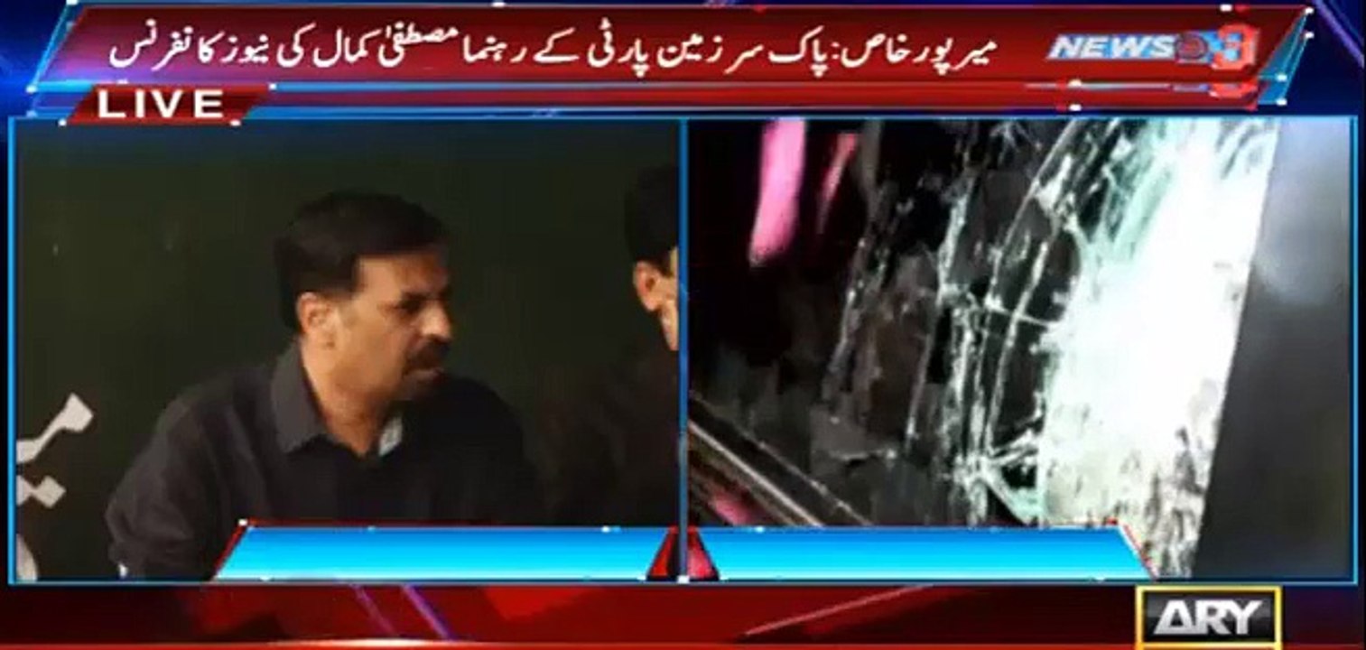 Altaf Hussain Is A Clown & Coward Man - Mustafa Kamal Blasts on Altaf Hussain