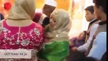bridal crying and all guests are crying in marriage at the leaving time of bridal hahaha