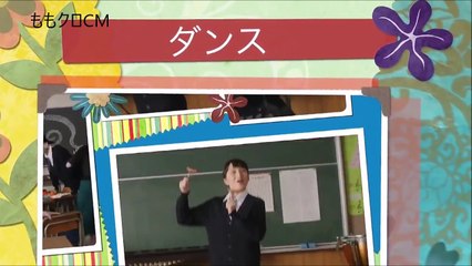 ももクロCMハスラー、ファミリーマート