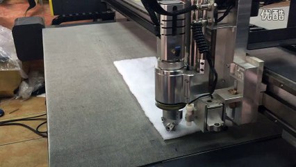 Hollow Staple Conjugated Polyester Fiber Cotton Fabric Oscillating Knife Cutting Machine