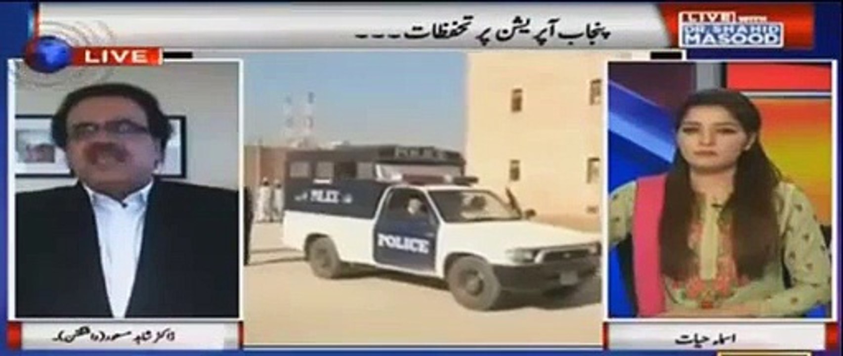 See Why Dr Shahid Masood Line Dropped at Ary News