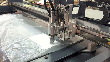 Multi-layer Conjugated Fiber Furniture Pattern Digital Cutting System Machine