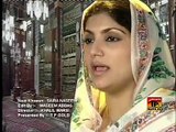 Jo Na Hota Tera Jamalehi By Saira Naseem - Video Dailymotion