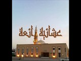 القارئ محمد البيتي سورة الفاتحة وما تيسر من سورة الفرقان 26 شعبان1432هـ