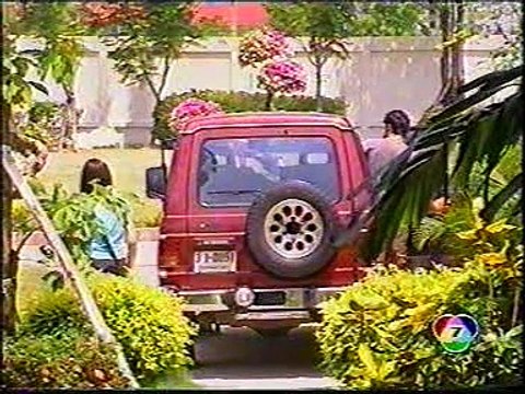 คุณชาย (2542) EP.12