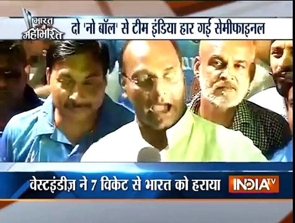 India vs West Indies, T20 World Cup 2016- West Indies Beat Team India in Semi-final live