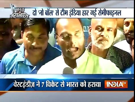 India vs West Indies, T20 World Cup 2016- West Indies Beat Team India in Semi-final live