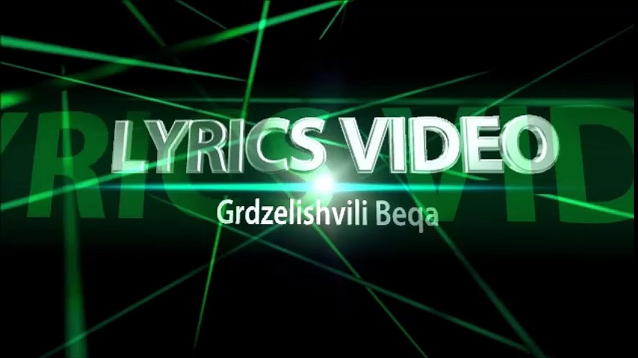 Skylar Grey - Moving Mountains (Lyrics On Screen)