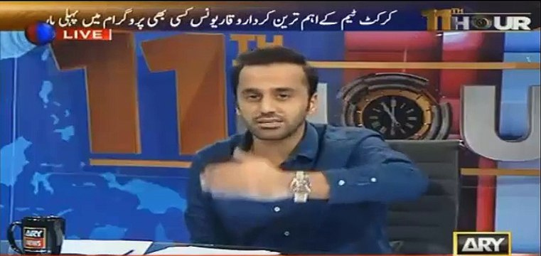 Watch Waqar Younis's comments about Afridi when Waseem Badami played his old clip