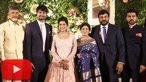 Srija's WEDDING Reception VIDEO | Chiranjeevi | Ram Charan