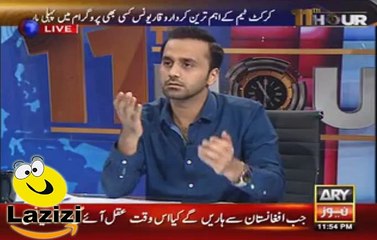 Reply of Waqar Younis to Abdul Razzaq in  Show