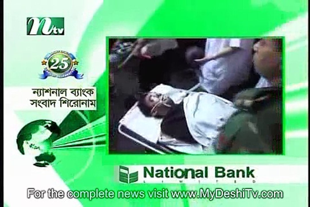 NTV Bangla NEWS AT 7:30 PM 31/3/2009