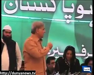 Aala Shahbaz Sharif funny action - ALI saeed khan niazi -