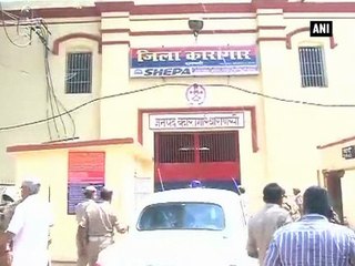 Prison riot breaks out at Varanasi District Jail