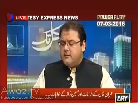 PML-N social media team aur Supporters Arshad shareef par baras parre