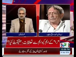 “Raw agent Pakra gya to kya hua, Nawaz Shareef Hai na Pakistan Main”. Ex RAW chief AS Dulat