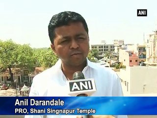 We have not received HC order yet: PRO Anil Darandale on Shani Singnapur Temple